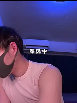 Snapshot of poketkuma chatting on 02-08-26, 01:25 poketkuma online show from 02-08-26, 01:25