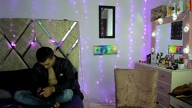 Snapshot of parejacaliente20154 chatting on 11-27-25, 09:00 parejacaliente20154 online show from 11-27-25, 09:00