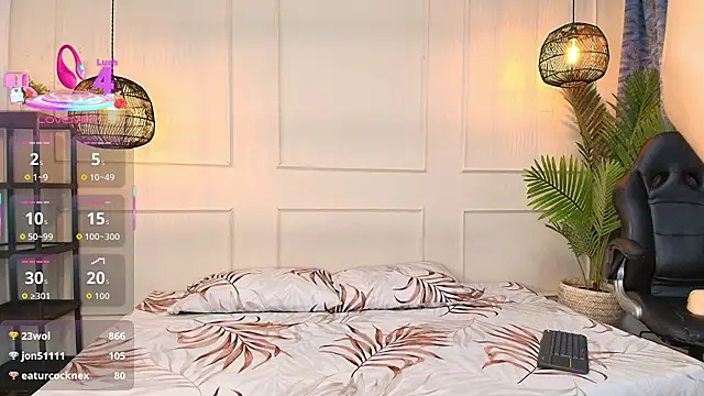 Snapshot of luandy chatting on 10-29-25, 07:37 luandy online show from 10-29-25, 07:37