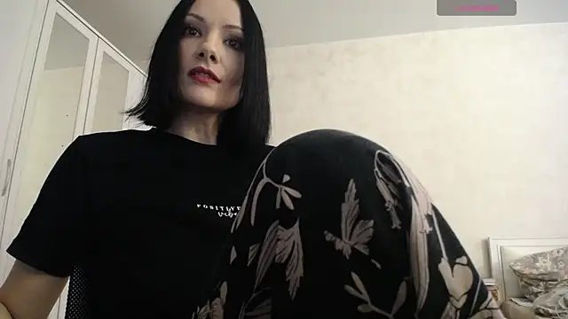 Devil Goddess online show from 12-15-25, 12:53