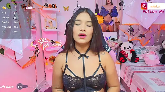 Snapshot of imsofy_ chatting on 10-08-25, 10:07 imsofy online show from 10-08-25, 10:07