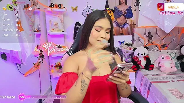 Snapshot of imsofy_ chatting on 10-25-25, 10:26 imsofy online show from 10-25-25, 10:26