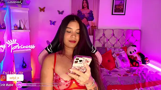 Snapshot of imsofy_ chatting on 01-10-26, 08:43 imsofy online show from 01-10-26, 08:43