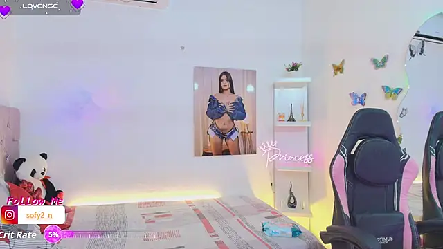 Snapshot of imsofy_ chatting on 03-13-26, 08:15 imsofy online show from 03-13-26, 08:15