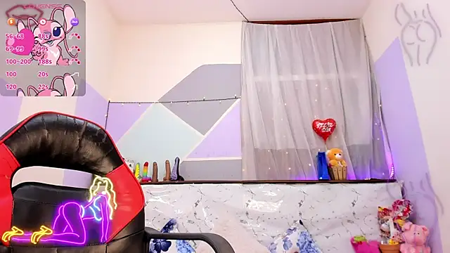 Snapshot of Lina10 chatting on 09-28-25, 01:11 Lina10 online show from 09-28-25, 01:11