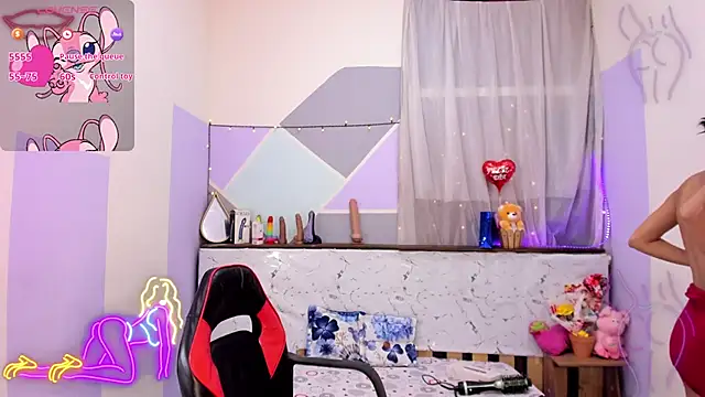 Snapshot of Lina10 chatting on 10-05-25, 07:23 Lina10 online show from 10-05-25, 07:23