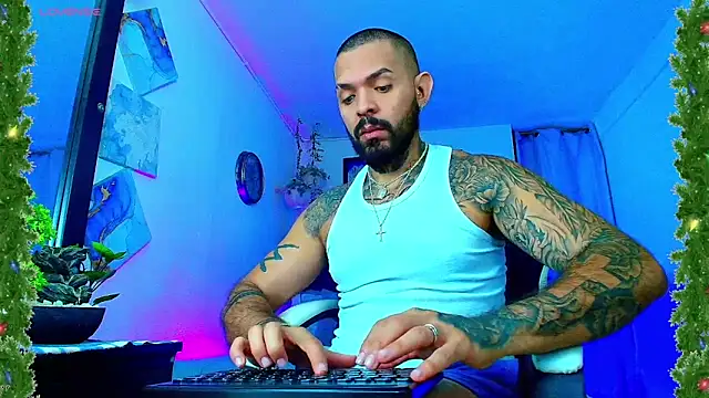 Adil aminn online show from 12-19-25, 05:42