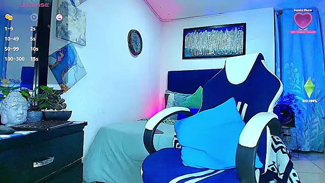 Adil aminn online show from 03-29-26, 03:28