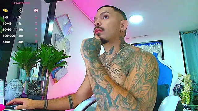Adil aminn online show from 07-06-26, 04:20