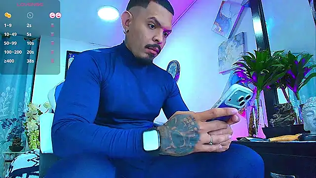 Adil aminn online show from 07-12-26, 08:33