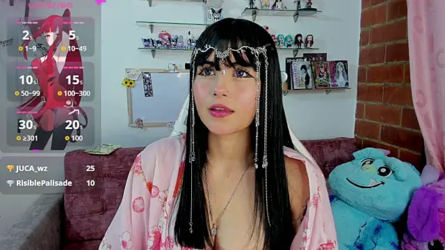 naoko kirino online show from 02-03-26, 02:53