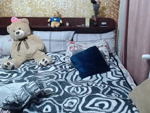 Snapshot of Emmatoo chatting on 02-23-25, 02:25 Emmatoo online show from 02-23-25, 02:25