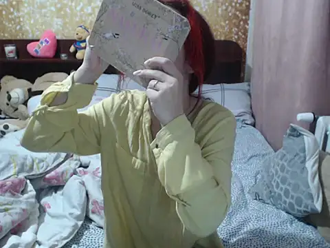 Snapshot of Emmatoo chatting on 02-28-25, 06:10 Emmatoo online show from 02-28-25, 06:10