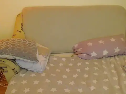 Snapshot of Emmatoo chatting on 02-06-26, 09:29 Emmatoo online show from 02-06-26, 09:29