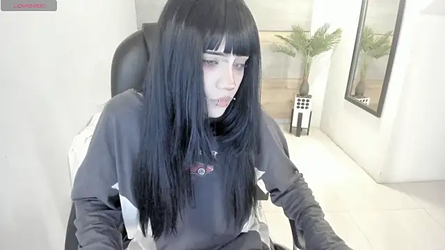 Snapshot of celestica_rose chatting on 11-06-25, 09:26 celestica rose online show from 11-06-25, 09:26