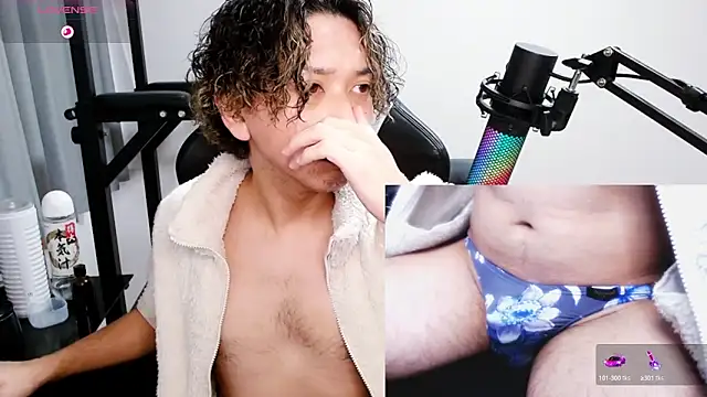 Shizukuu online show from 01-26-25, 04:20