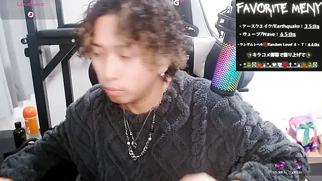 Shizukuu online show from 02-08-25, 12:50