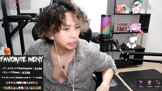 Shizukuu online show from 02-21-25, 03:10