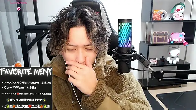 Shizukuu online show from 02-22-25, 12:08