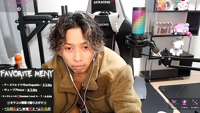 Shizukuu online show from 02-22-25, 03:14