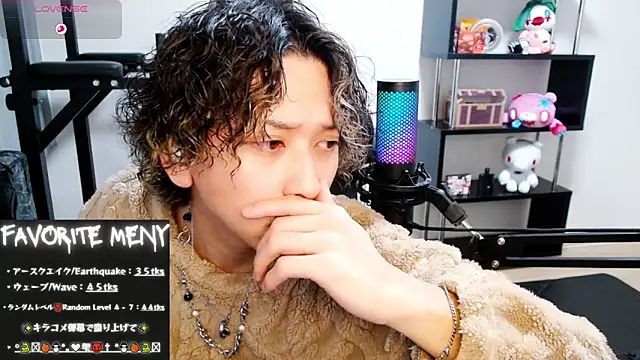 Shizukuu online show from 02-23-25, 11:44