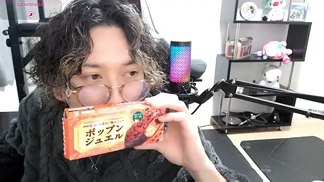 Shizukuu online show from 03-10-25, 06:56