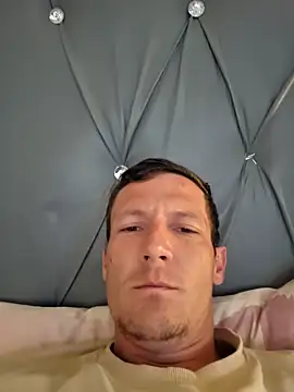 Snapshot of TheSouthernKing chatting on 12-04-25, 04:22 TheSouthernKing online show from 12-04-25, 04:22