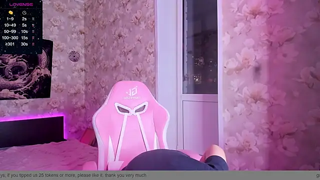 Kai-Gerda6 online show from 12-25-24, 04:43