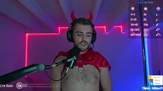 Snapshot of Mikev chatting on 03-20-25, 07:25 Mikev online show from 03-20-25, 07:25