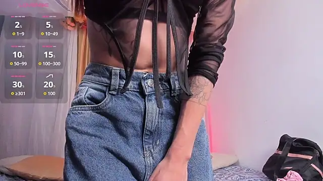 salomee star  online show from 01-13-26, 07:08