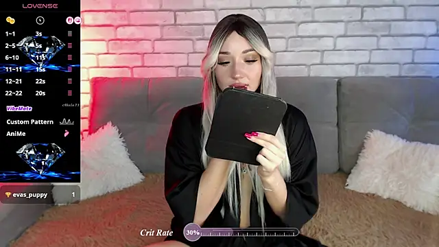 Snapshot of Eva_Evile chatting on 07-03-26, 12:22 Eva Evile online show from 07-03-26, 12:22