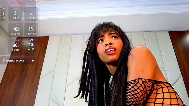 adaraSmiith online show from 12-07-24, 02:46