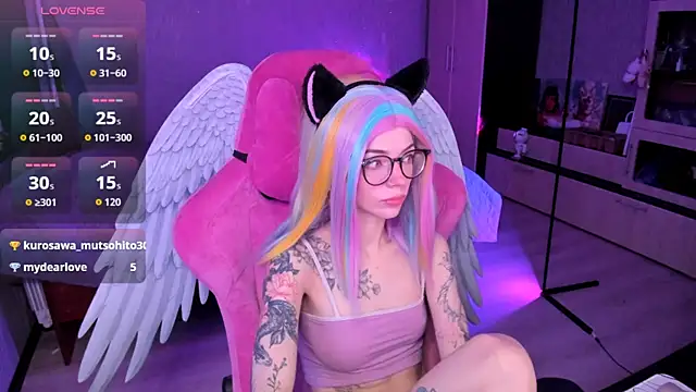 The love project online show from 11-05-25, 10:43