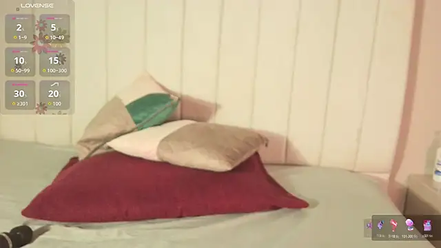 Snapshot of julieta_flower chatting on 03-12-26, 02:12 julieta flower online show from 03-12-26, 02:12