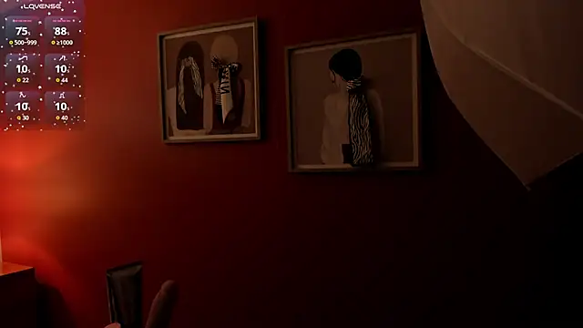 Snapshot of Ada__lee_ chatting on 12-21-25, 01:24 Ada lee online show from 12-21-25, 01:24