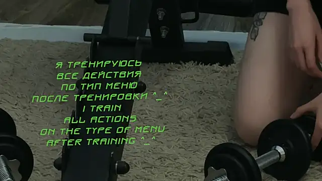 Snapshot of KiraLiLime chatting on 01-18-25, 02:44 KiraLiLime online show from 01-18-25, 02:44