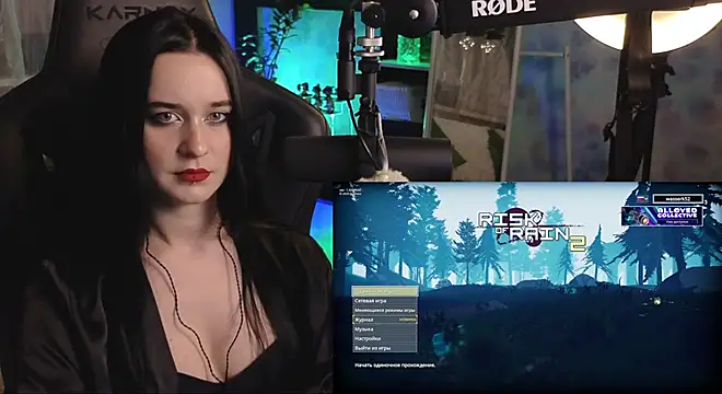 KiraLiLime online show from 11-23-25, 07:13