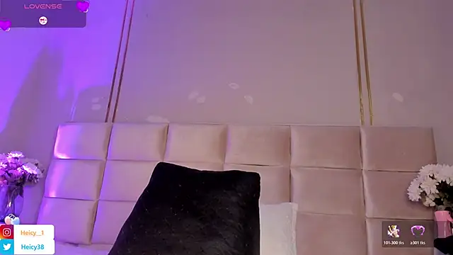 Heicy  online show from 04-11-26, 08:13