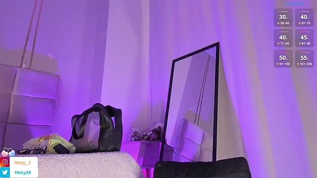 Heicy  online show from 04-28-26, 08:03