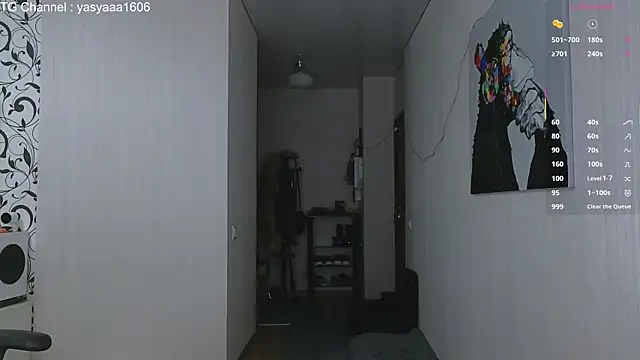 Snapshot of Yassyaaa chatting on 11-11-25, 04:34 Yassyaaa online show from 11-11-25, 04:34