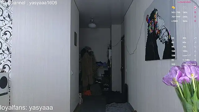 Yassyaaa online show from 02-26-26, 04:11