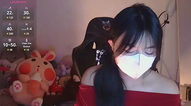 Snapshot of TimmyZi chatting on 01-12-25, 12:12 TimmyZi online show from 01-12-25, 12:12