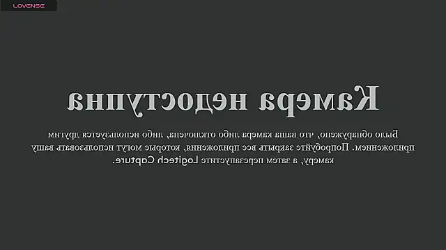 Snapshot of sweety_vikky chatting on 01-19-26, 12:36 sweety vikky online show from 01-19-26, 12:36