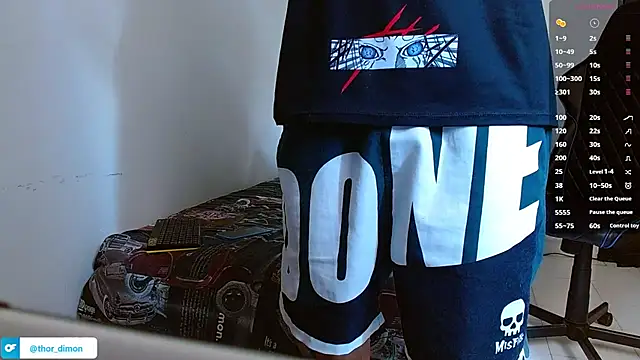 Snapshot of bray_hotboy777 chatting on 03-07-26, 04:04 bray hotboy777 online show from 03-07-26, 04:04