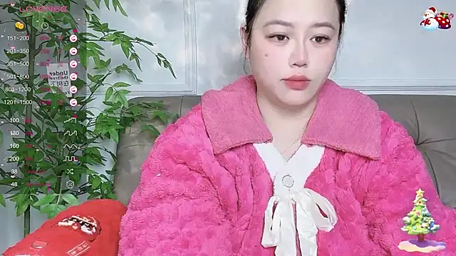 Snapshot of 520-vivo chatting on 01-16-25, 01:25 520-vivo online show from 01-16-25, 01:25