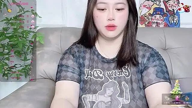 Snapshot of 520-vivo chatting on 01-23-25, 01:35 520-vivo online show from 01-23-25, 01:35