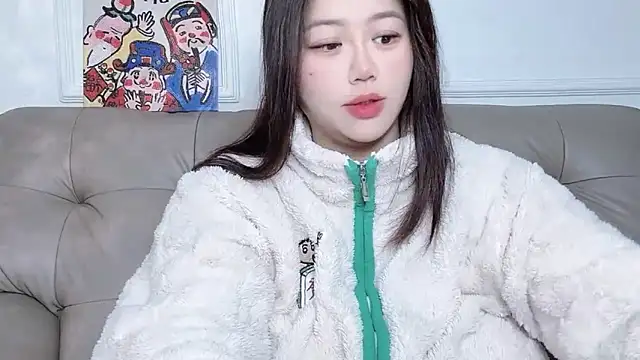 Snapshot of 520-vivo chatting on 01-31-25, 03:55 520-vivo online show from 01-31-25, 03:55