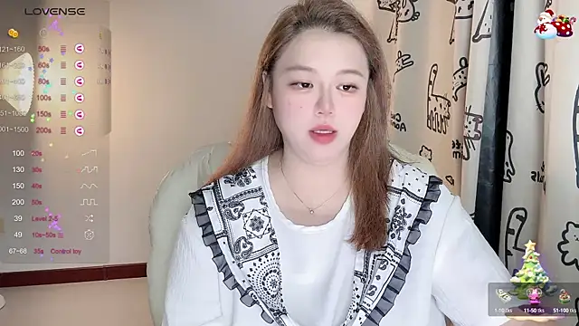 Snapshot of 520-vivo chatting on 09-08-25, 05:45 520-vivo online show from 09-08-25, 05:45