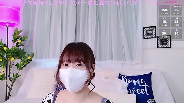 Snapshot of SERA-xx- chatting on 01-16-25, 04:28 SERA-xx- online show from 01-16-25, 04:28