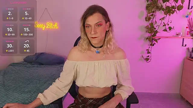 vulgar wife online show from 03-14-25, 05:35